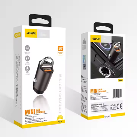 USB Car Charger Packaging Boxes 