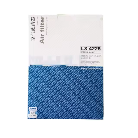 Air Filter Packaging 