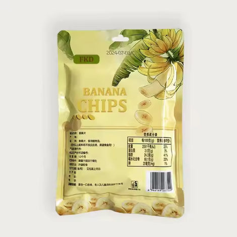 Banana Chips Packaging 